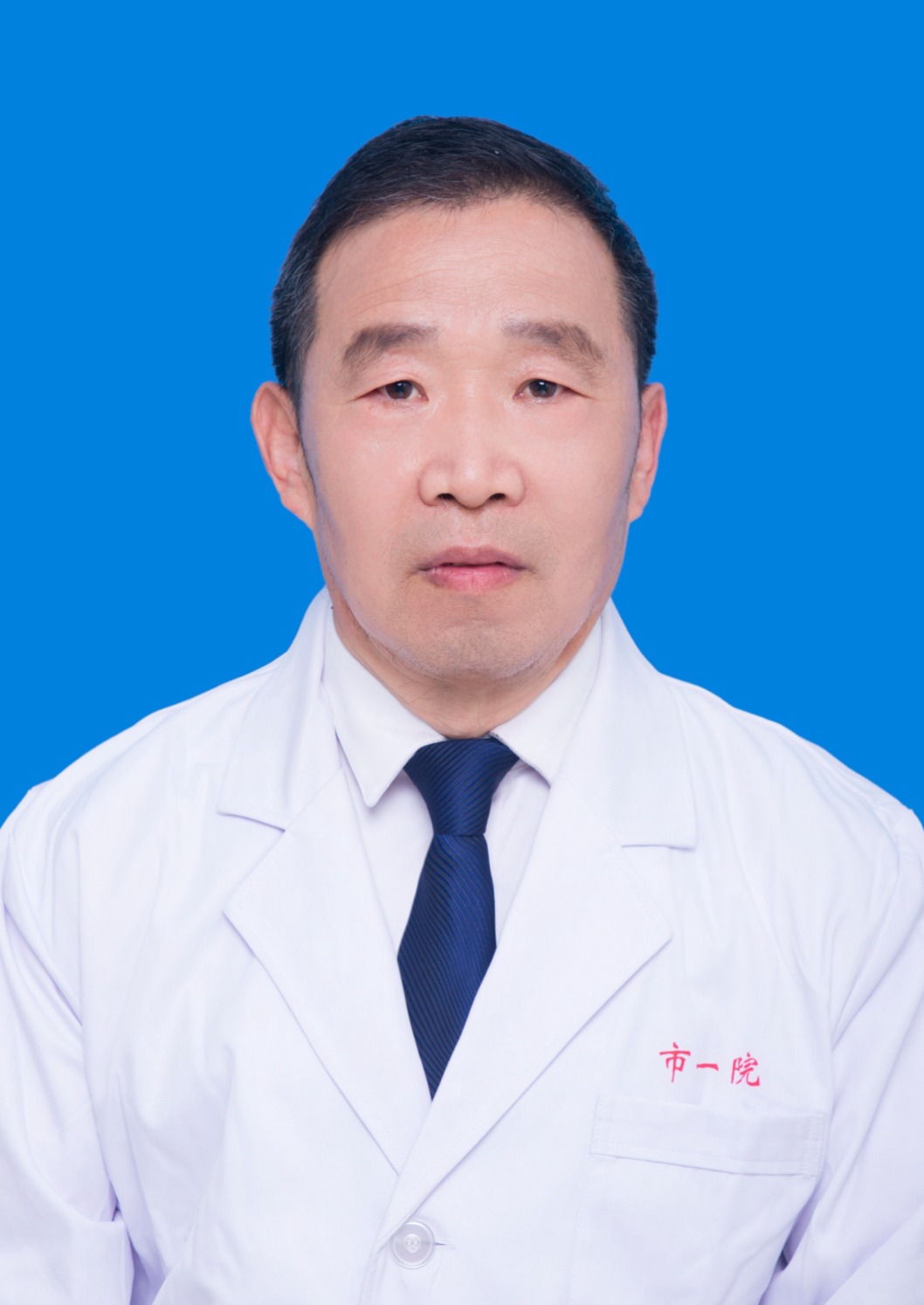杰出人物