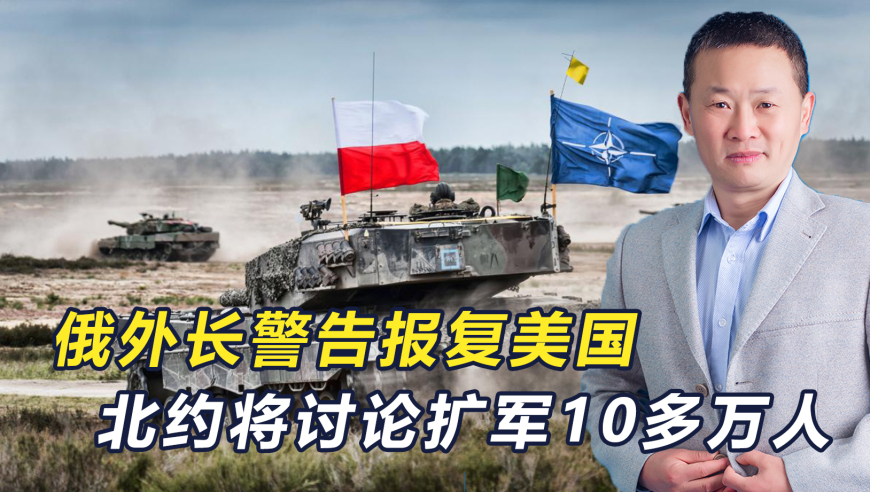 娥乌战争最新新闻，全球关注下的局势动态与深度解析，娥乌战争最新进展，全球关注下的局势动态深度解析