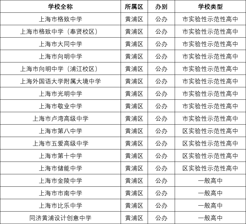 2024年大事件一览，时事热点新闻汇总，2024年大事件与热点新闻一览汇总