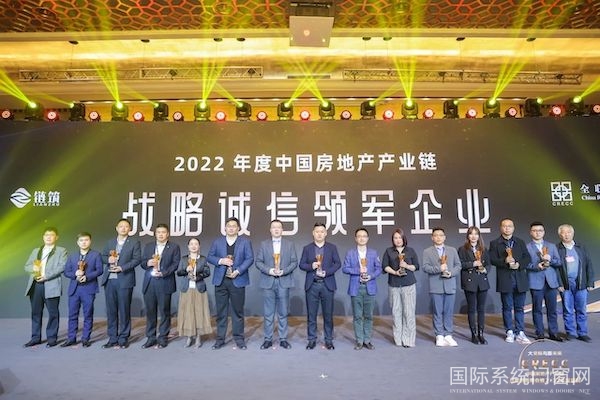 军垚集团，引领未来，铸就辉煌，军垚集团，引领未来，铸就辉煌成就