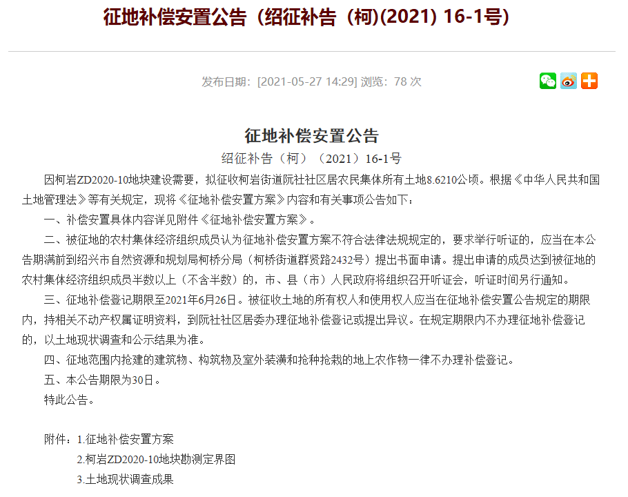 深度分析与展望