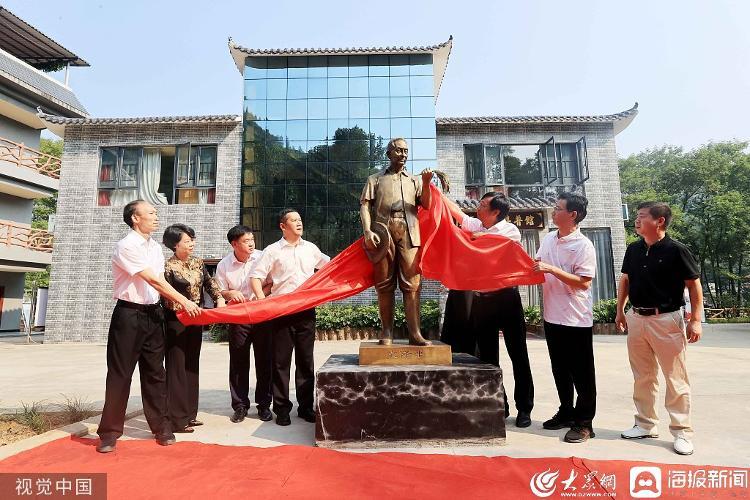 共和国勋章获得者