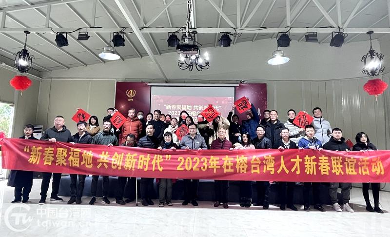 台湾最新消息与动态直播，2023年11月24日深度解析，台湾最新消息与动态直播深度解析（2023年11月24日）