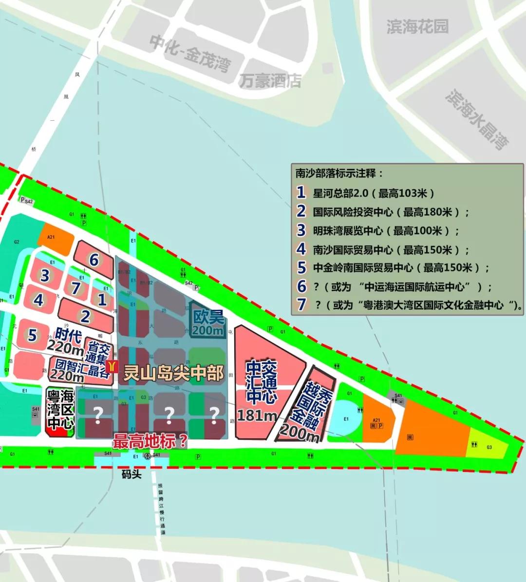 南沙横沥岛尖最新消息，发展动态与前景展望，南沙横沥岛尖发展动态更新，最新消息与前景展望