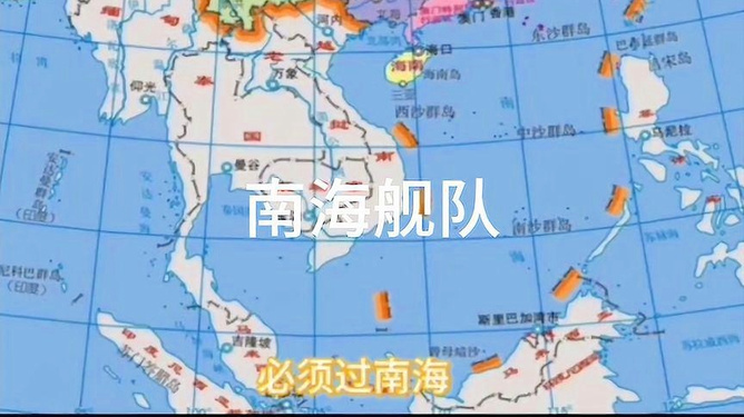 国际局势最新消息下的中国，稳健前行与全球视野，全球视野下的中国稳健前行，国际局势最新消息解读
