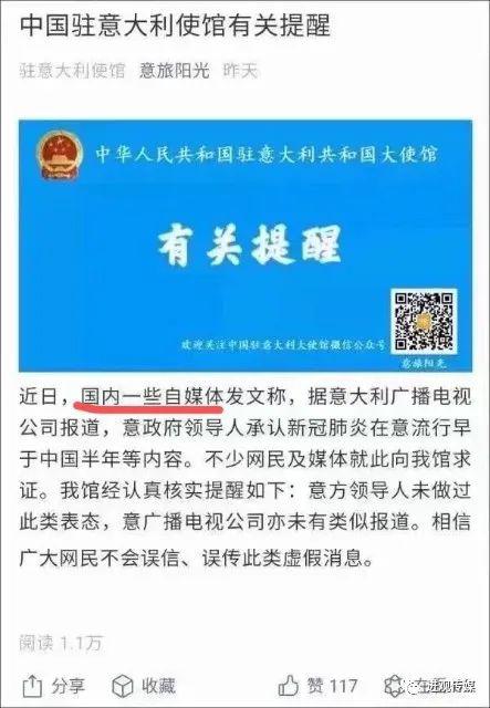 全球动态视频