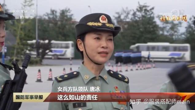 档案揭秘