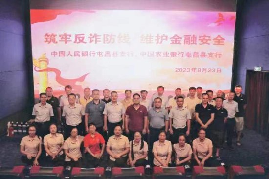 人行县支行合并的最新消息及其影响，人行县支行合并最新动态及其影响分析