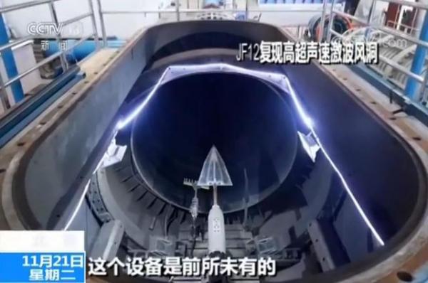 全球安全格局重塑