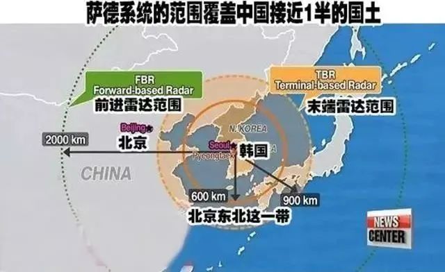 关于部署萨德国家的深度探讨，萨德国家部署策略深度探讨