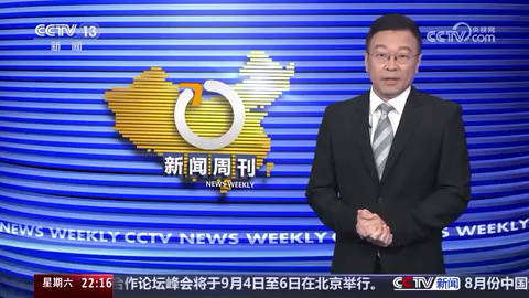 推荐 第54页