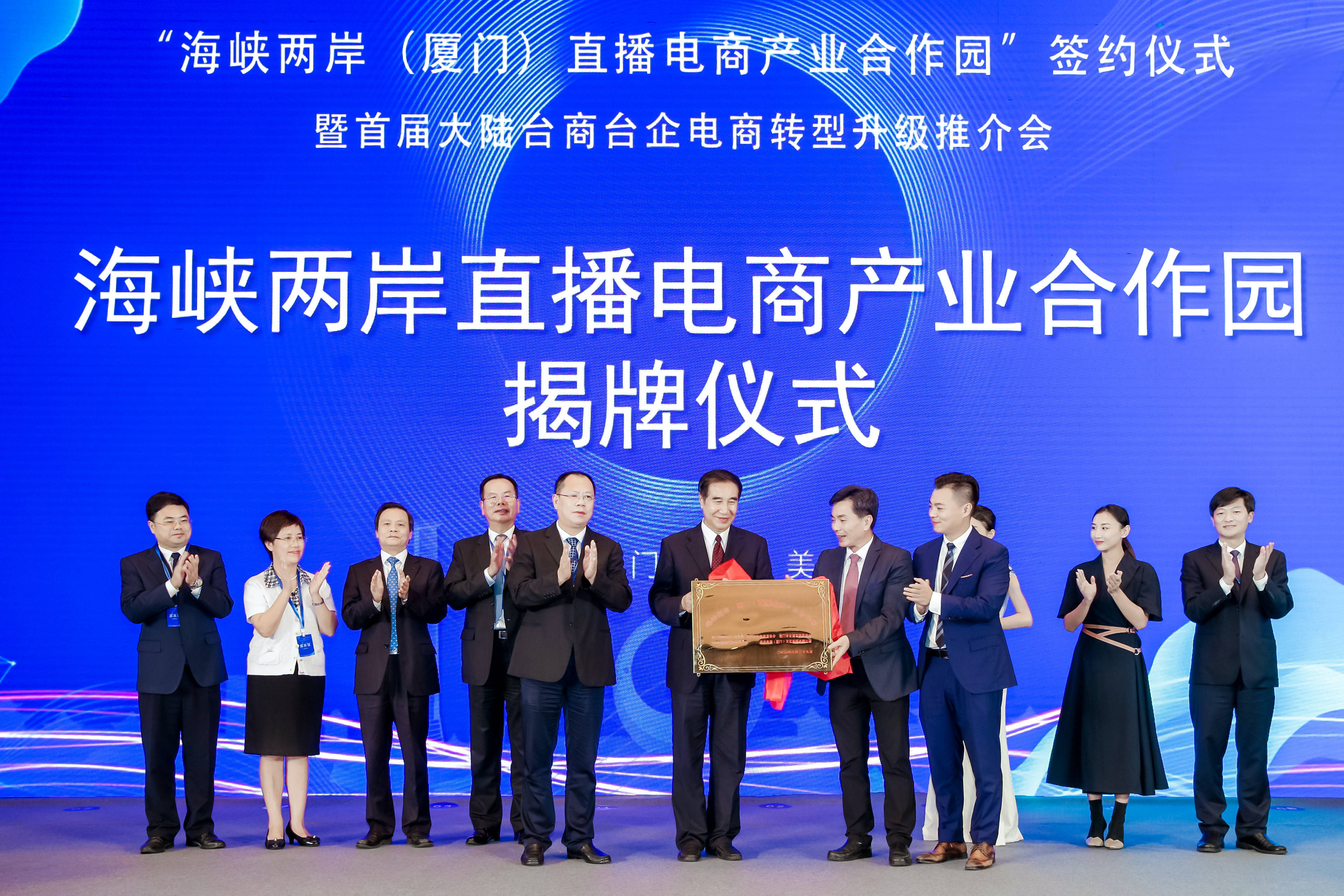 海峡两岸新闻摘要内容，海峡两岸新闻摘要内容概览