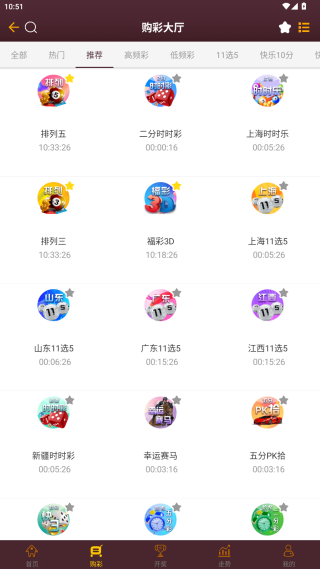 探索管家婆2025正版资料大全，软件特色与实用指南，管家婆2025正版资料大全，软件特色与实用指南探索