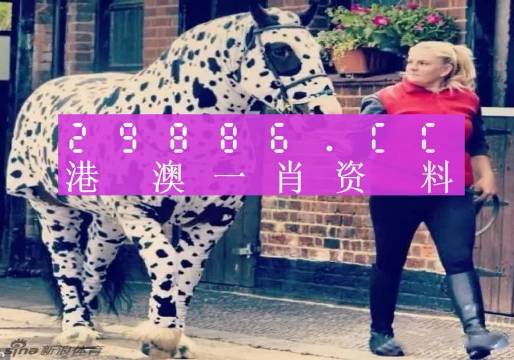 香港独特魅力