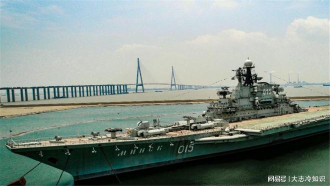 山东舰