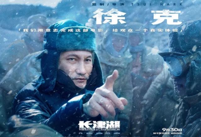 历史与艺术的融合