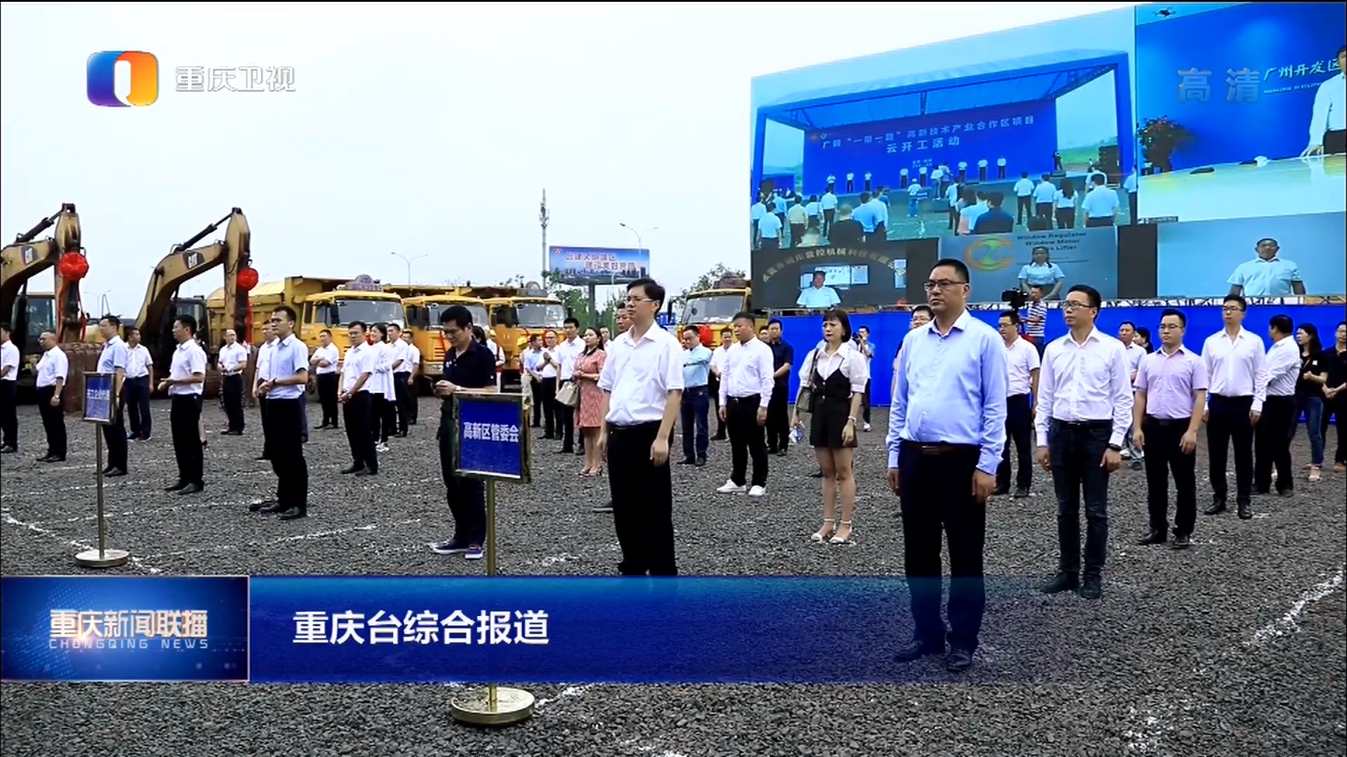 深度解读/解析