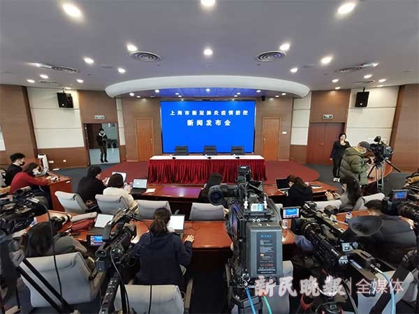 发展亮点