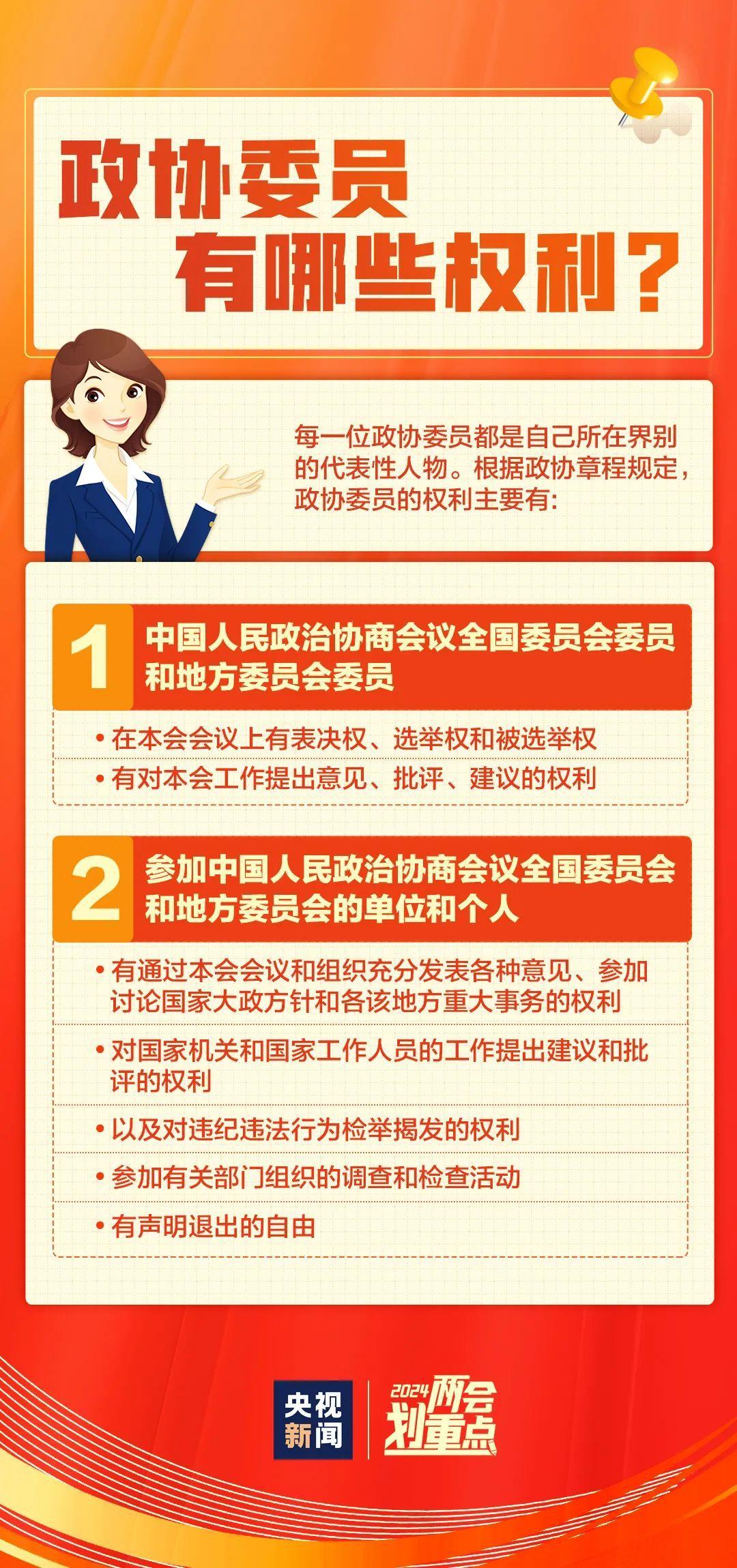 澳门跑狗图2025年今晚，探索预测与娱乐的边界，澳门跑狗图预测与娱乐边界的探索，2025年今晚揭秘