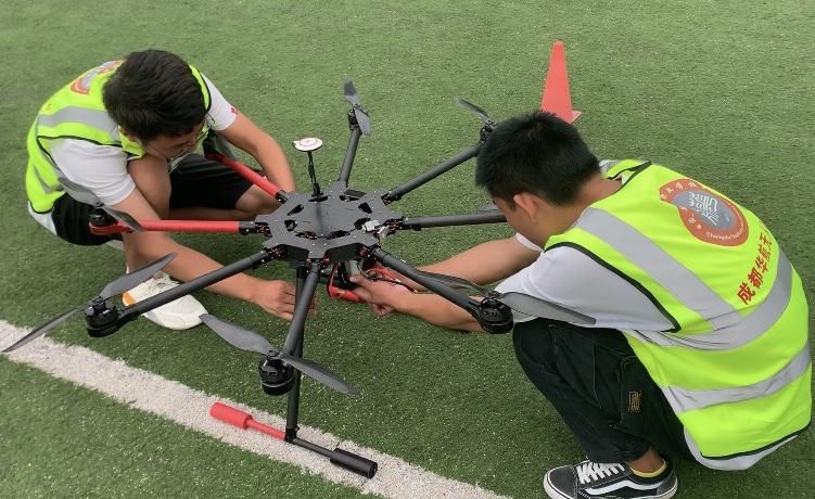无人机培训
