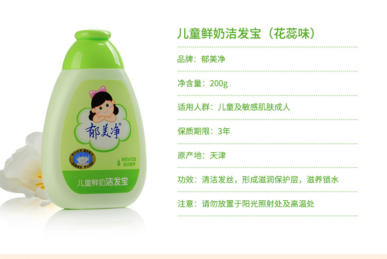 探索发宝，一种引领新时代的神奇工具，探索发宝，引领新时代的神奇工具之旅