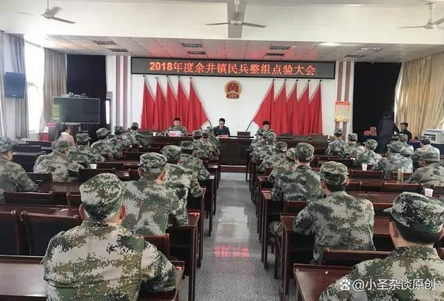 职责概述