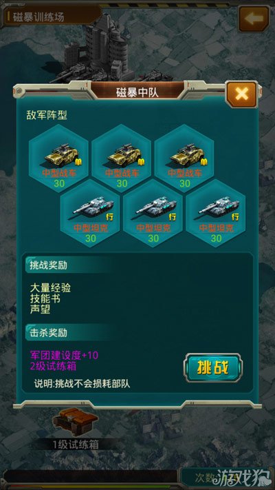 红警之帝国崛起，战火重燃的辉煌时代，红警帝国战火重燃，辉煌时代的崛起