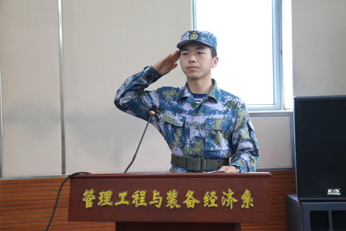 人民海军