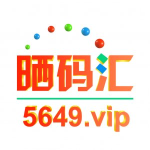 澳门正版免费资源展望，未来的2025年，澳门正版资源展望，未来2025年的前景展望