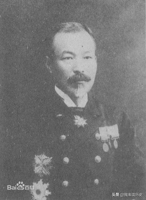 海军70周年庆典