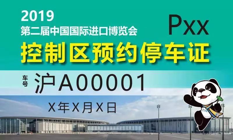 新澳门免费资料大全在线查看，探索与体验，澳门免费资料在线探索与体验大全