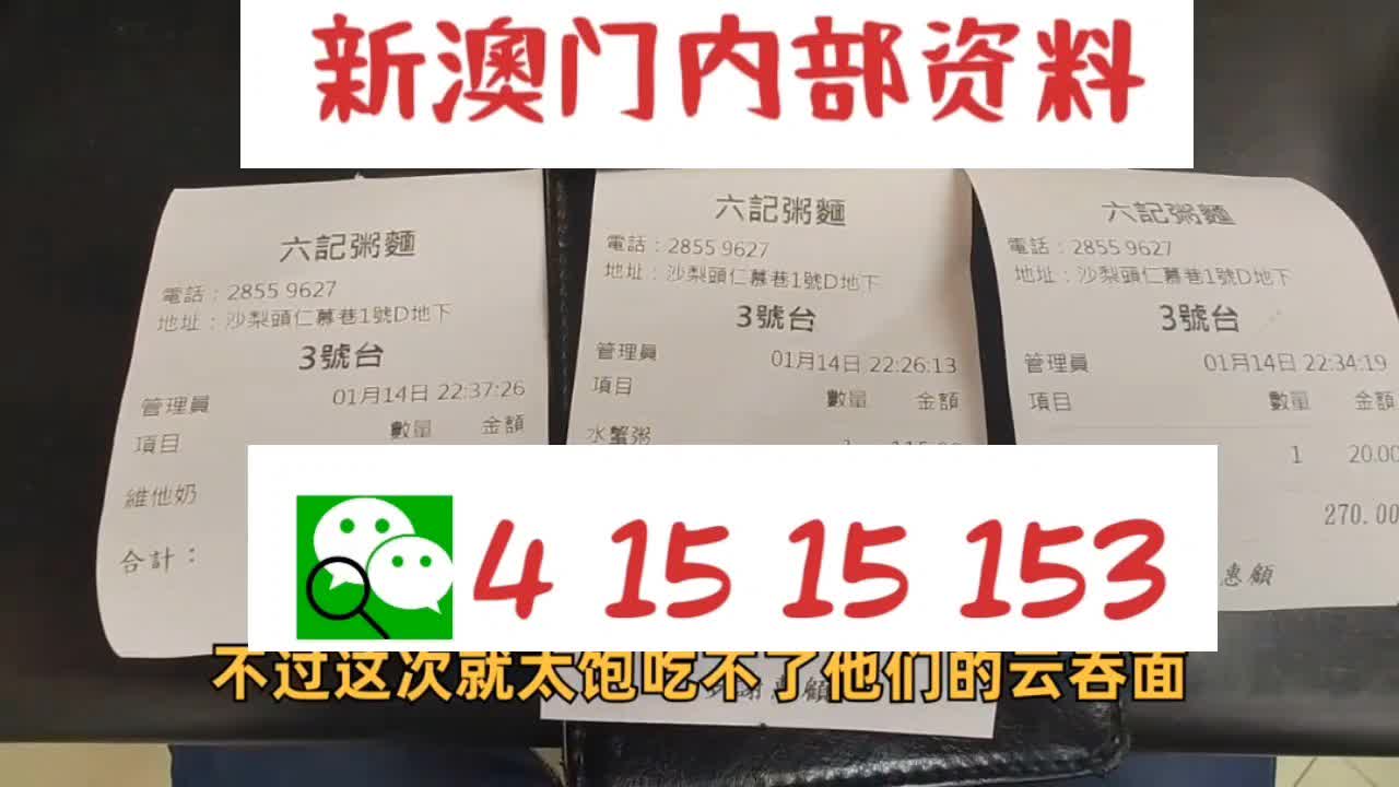 魅力与奥秘