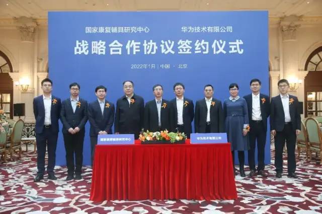 2022今天特大新闻，全球瞩目的事件与重大发展，全球瞩目事件揭秘，2022年今日特大新闻与重大发展概述