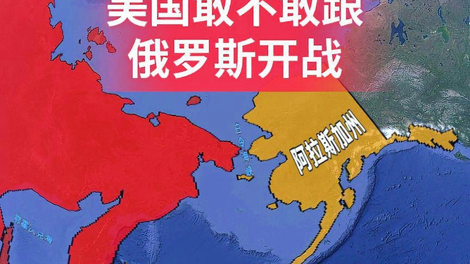 美国与俄罗斯开战，一场潜在的全球危机及其影响，美俄开战引发潜在全球危机，影响深远且广泛波及