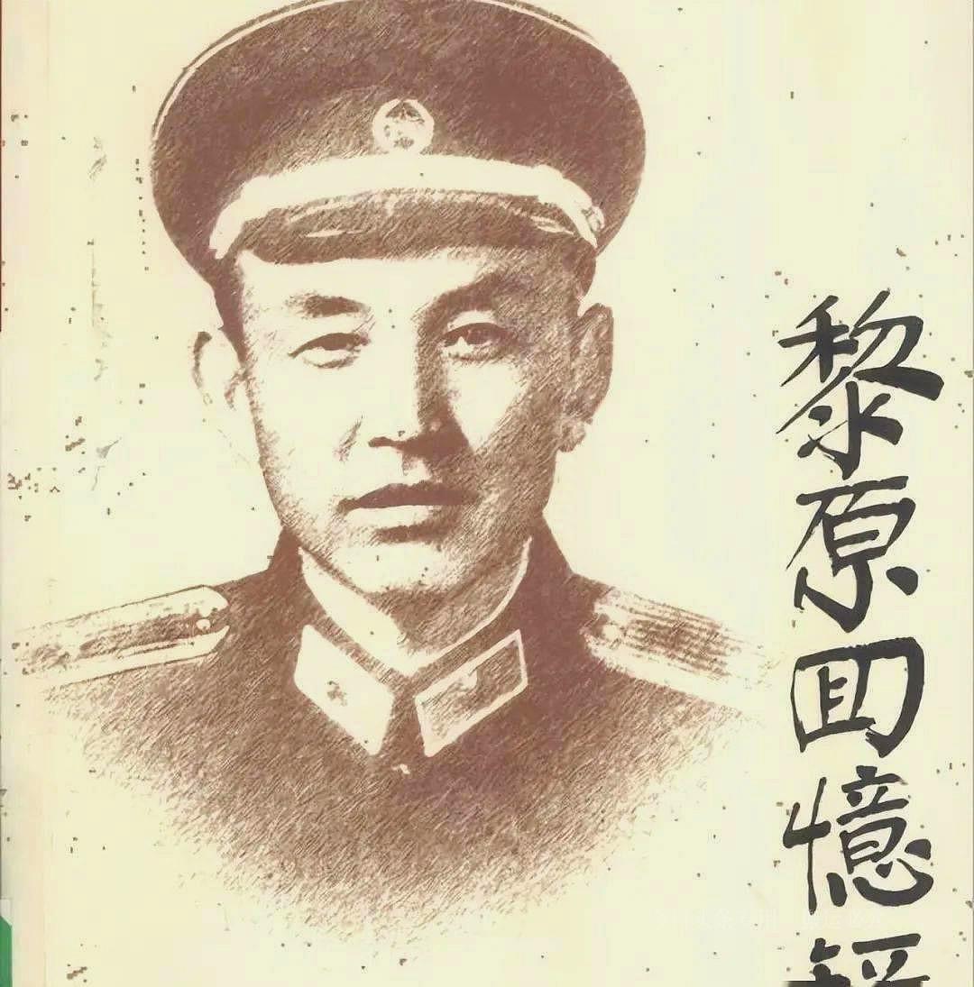 中国人民解放军陆军第47集团军