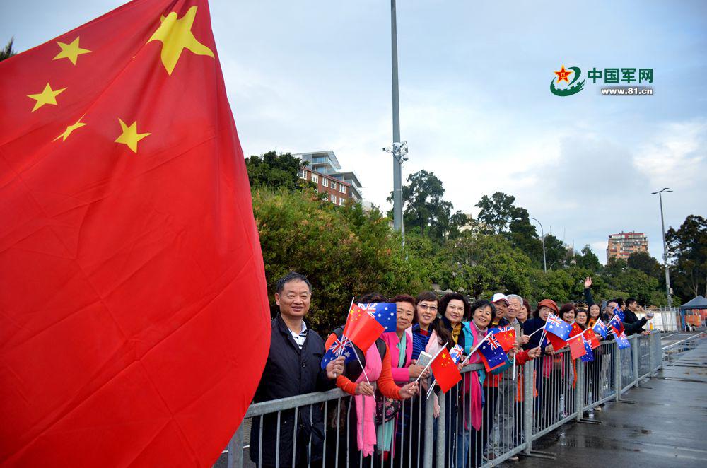 中国海军舰队进入澳大利亚，深化海洋合作与友谊的新篇章，中国海军舰队访问澳大利亚，开启海洋合作与友谊新篇章