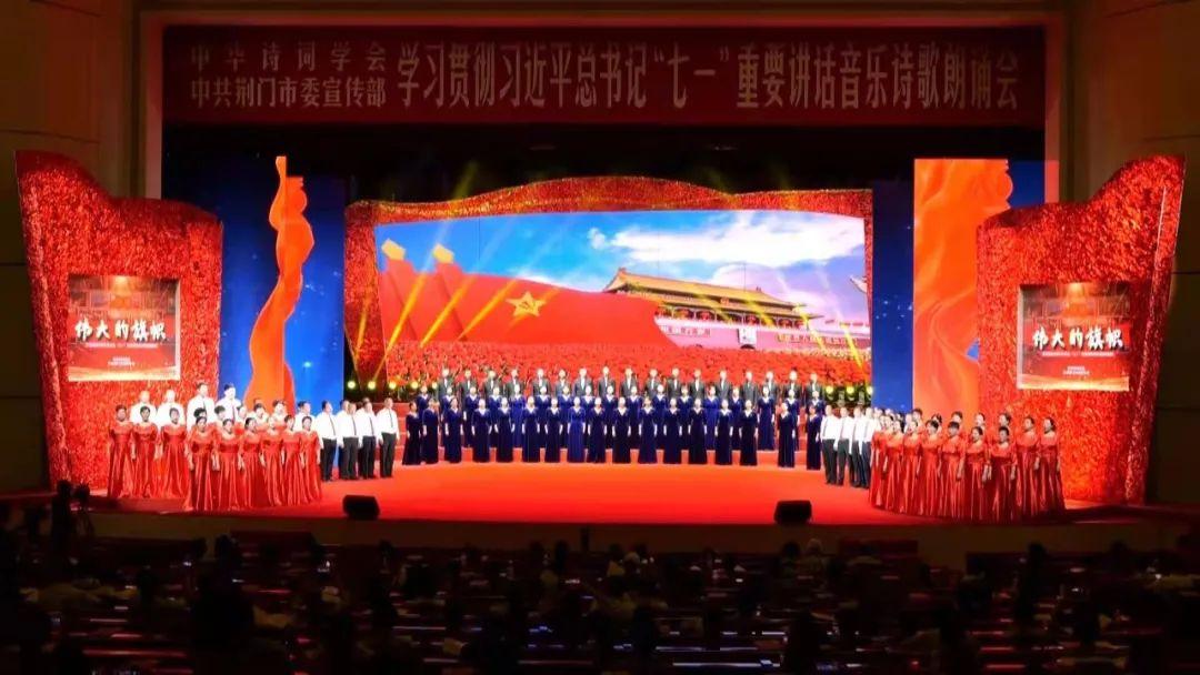 2021年热点事件回顾