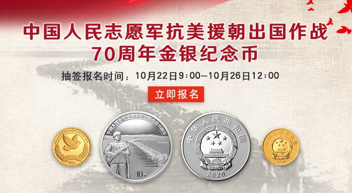 历史见证与时代记忆
