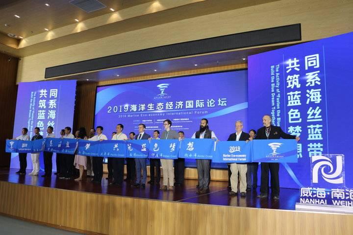 全国最大的论坛，汇聚智慧，共创未来，全国最大论坛，汇聚智慧，携手共创未来