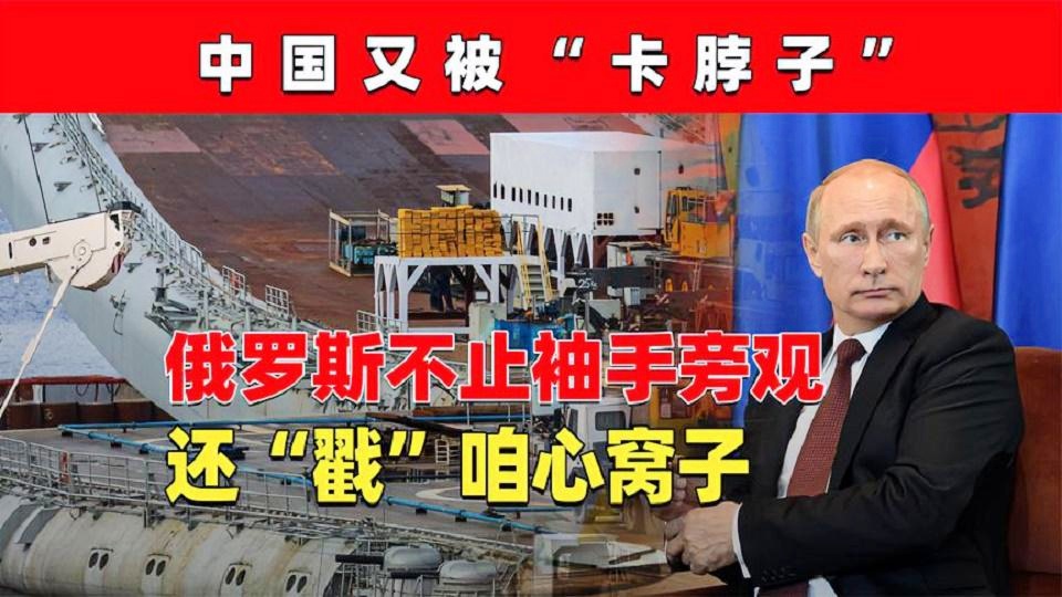 俄罗斯与中国，警惕之中的合作与进步，中俄合作，警惕中的进步与共赢之路