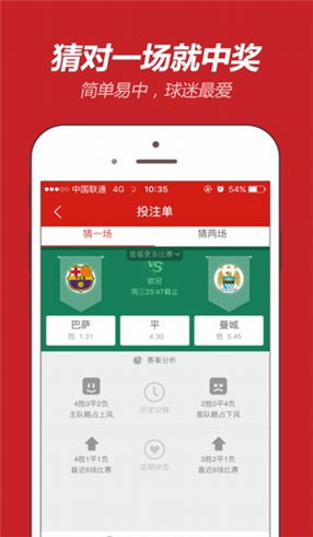 香港正版资料