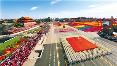 国庆大阅兵视频完整版2021，荣耀与力量的展现，2021国庆大阅兵完整版视频，荣耀与力量的盛大展现
