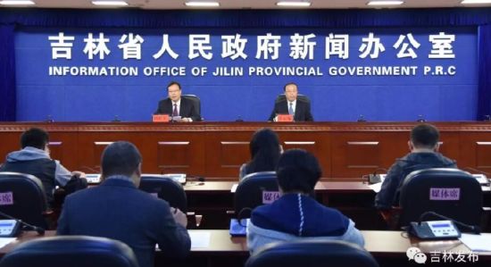 公主岭市最近新闻大事概述，公主岭市最新新闻大事概览