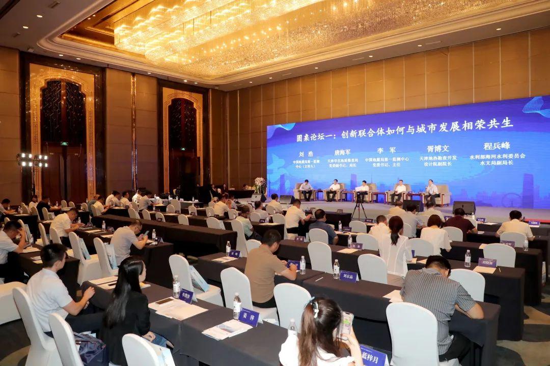 军事地质论坛，探讨军事活动与地质科学的交融发展，军事地质论坛，军事活动与地质科学交融发展探讨