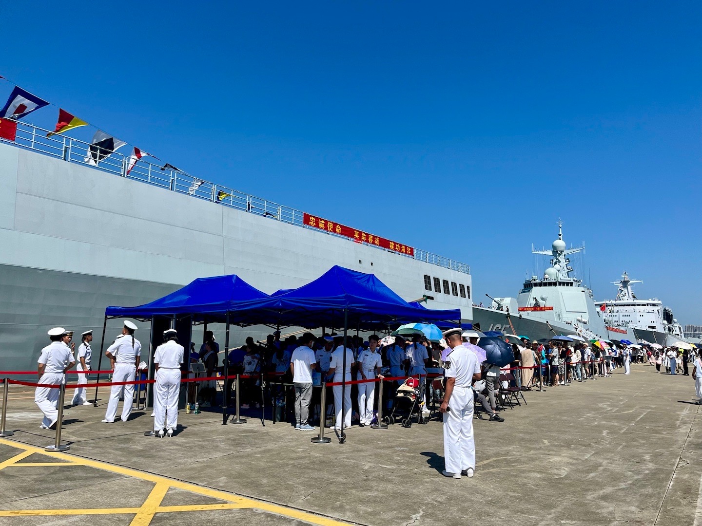 南海舰队江门基地