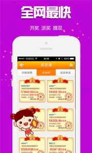 王中王072期指一生肖——探寻背后的文化魅力与深层含义，王中王072期生肖背后的文化魅力与深层含义探寻