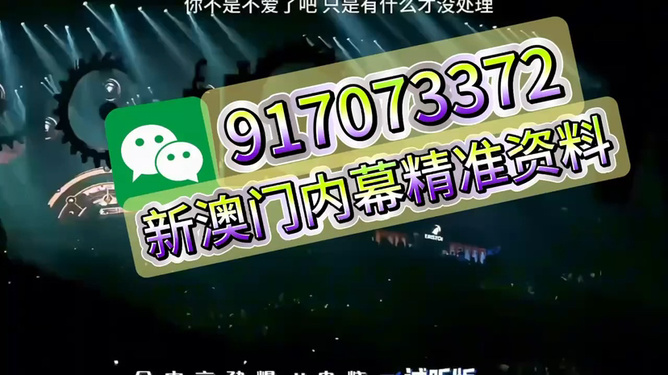 王中王大家发一肖免费——揭秘生肖预测的真相，揭秘生肖预测真相，王中王大家发一肖免费探秘