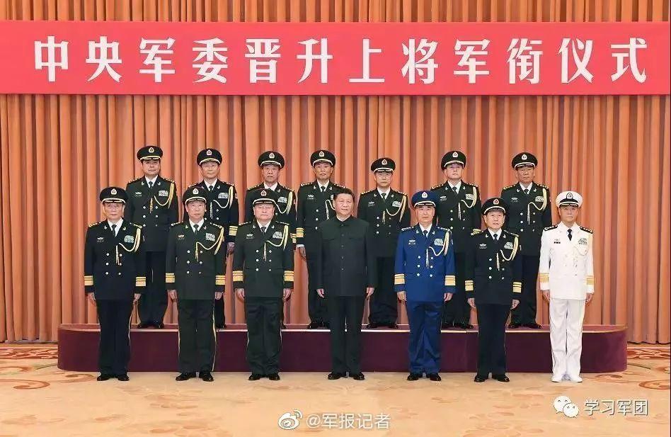 杰出军事领袖简介