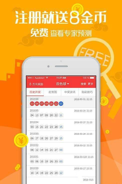 澳门最快开奖，探索Kj007ocm的魅力与奥秘，澳门最快开奖，探索Kj007ocm的魅力与神秘面纱
