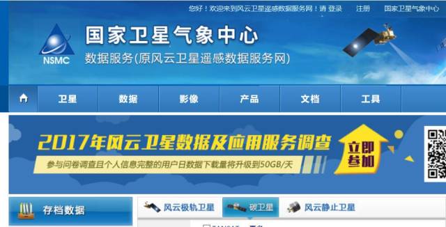 探索与启示（或探索之旅与启示）